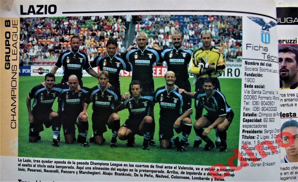 журнал Don Balon Лига чемпионовCOPAS EUROPEAS2001г/2002г 2