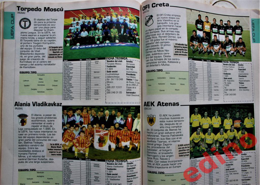 журнал Don Balon Лига чемпионовCOPAS EUROPEAS2001г/2002г 5