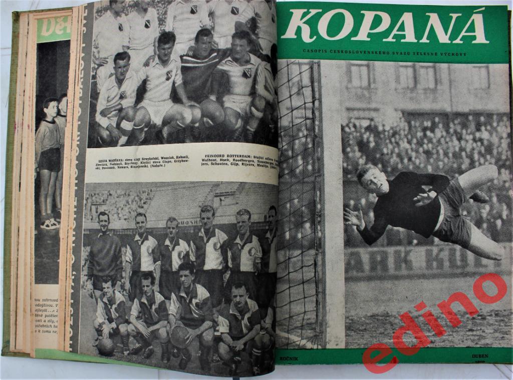 журналы стадион Kopana полный год + спецвыпуск ОИ 1960г.