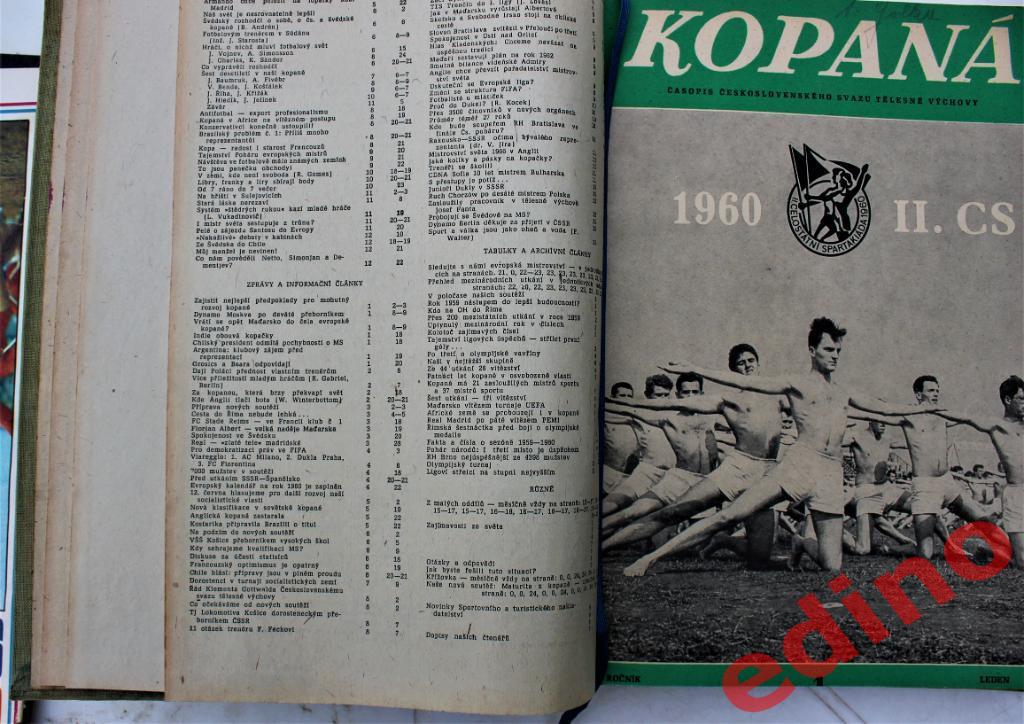 журналы стадион Kopana полный год + спецвыпуск ОИ 1960г. 1