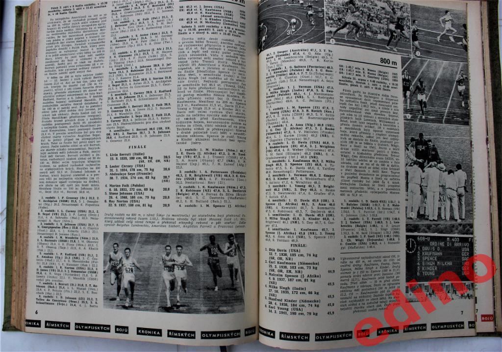 журналы стадион Kopana полный год + спецвыпуск ОИ 1960г. 3