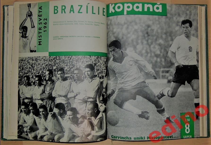 журналы стадион Kopana полный год + спецвыпуск ОИ 1960г. 4