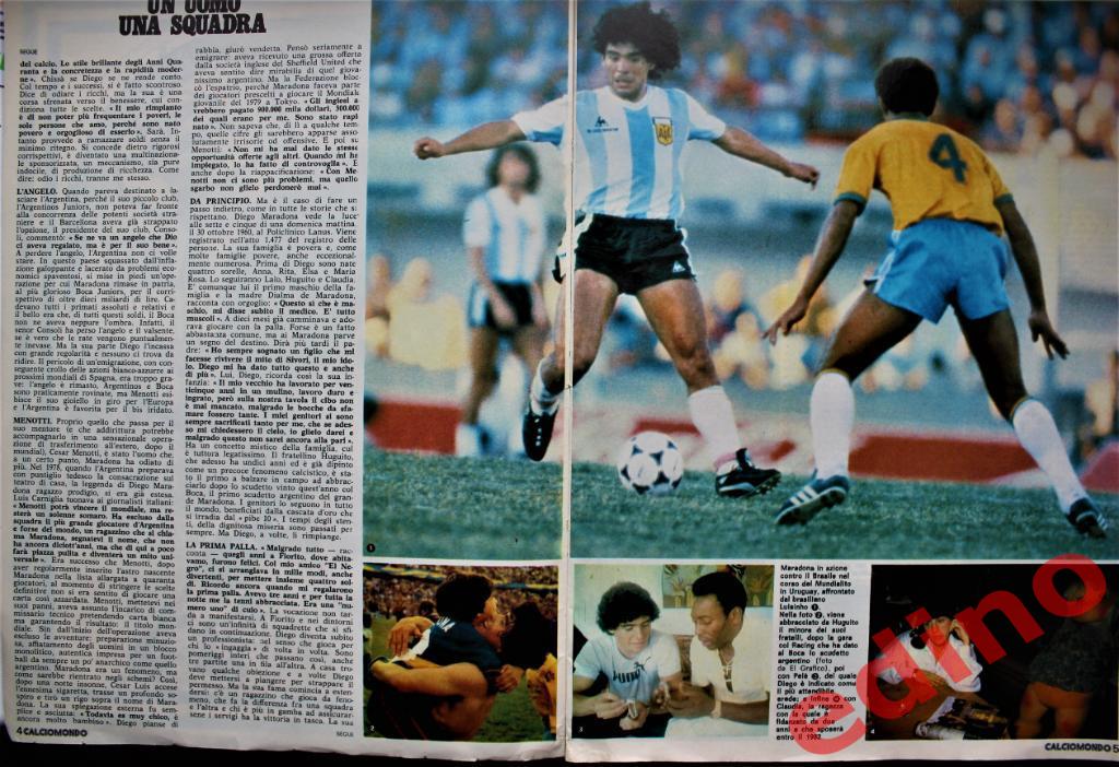 журналCALCIOMONDO1981г(gue rin sportivo)Аpгентина/Бокка 4