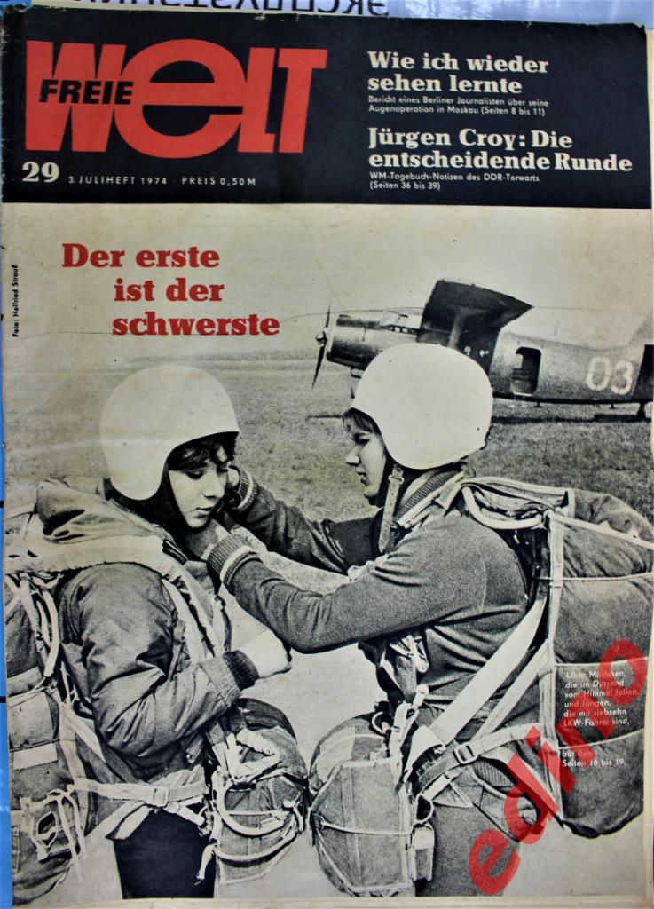 журнал ELT FREIE ГДP №29 Чемпионат Мира 1974