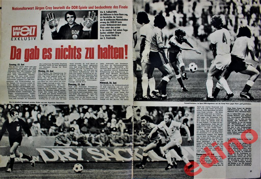 журнал ELT FREIE ГДP №29 Чемпионат Мира 1974 1