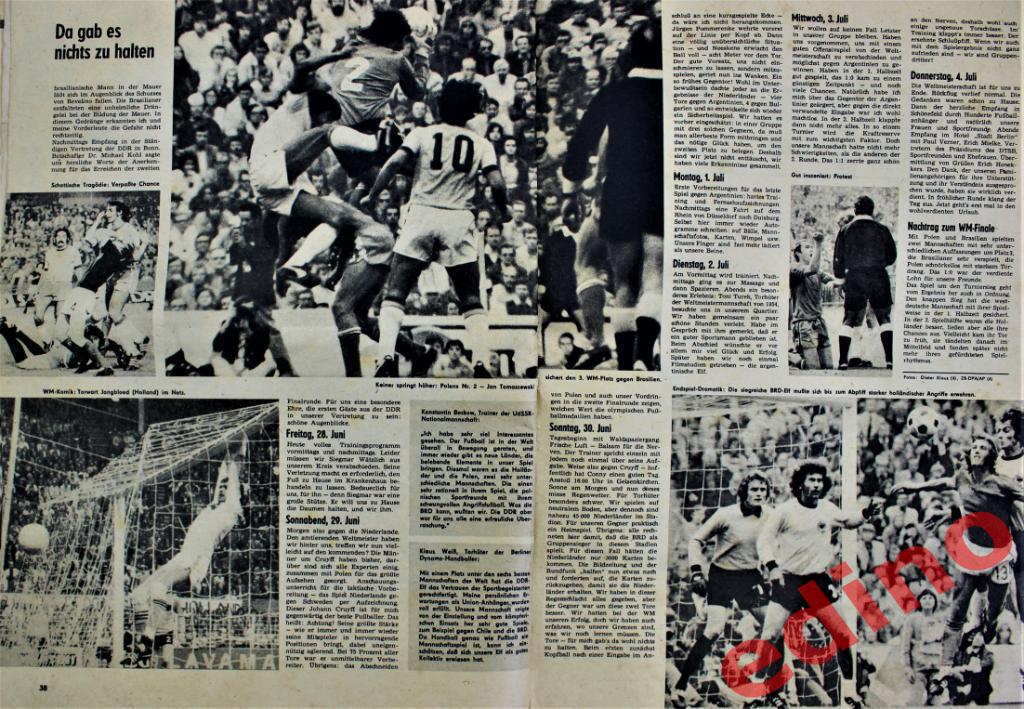 журнал ELT FREIE ГДP №29 Чемпионат Мира 1974 2