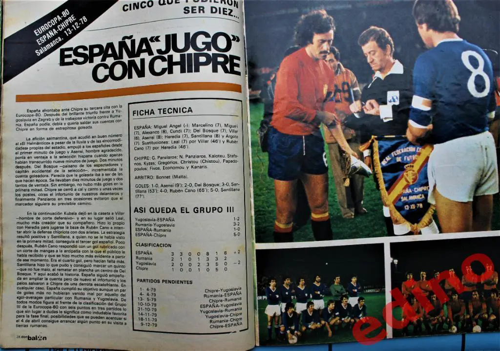 Don Balon1978г. Марио Кемпес 1