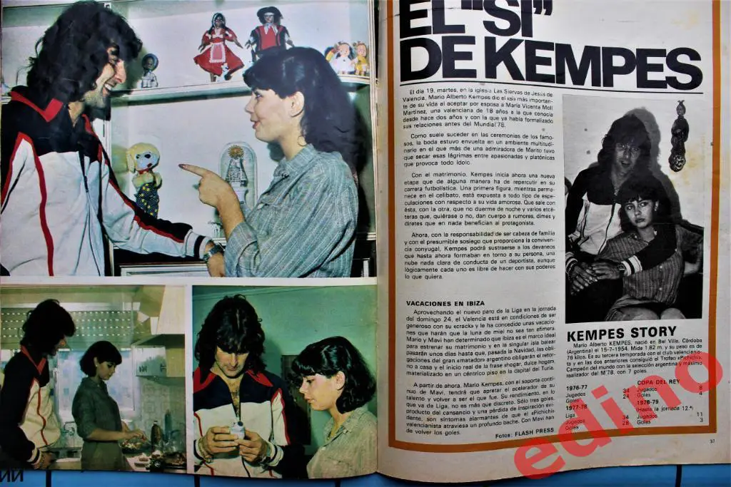 Don Balon1978г. Марио Кемпес 2