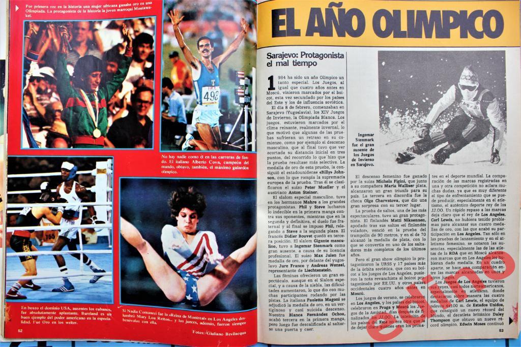 Don Balon1984г. Испания Спецвыпуск посвящён итогам года 4