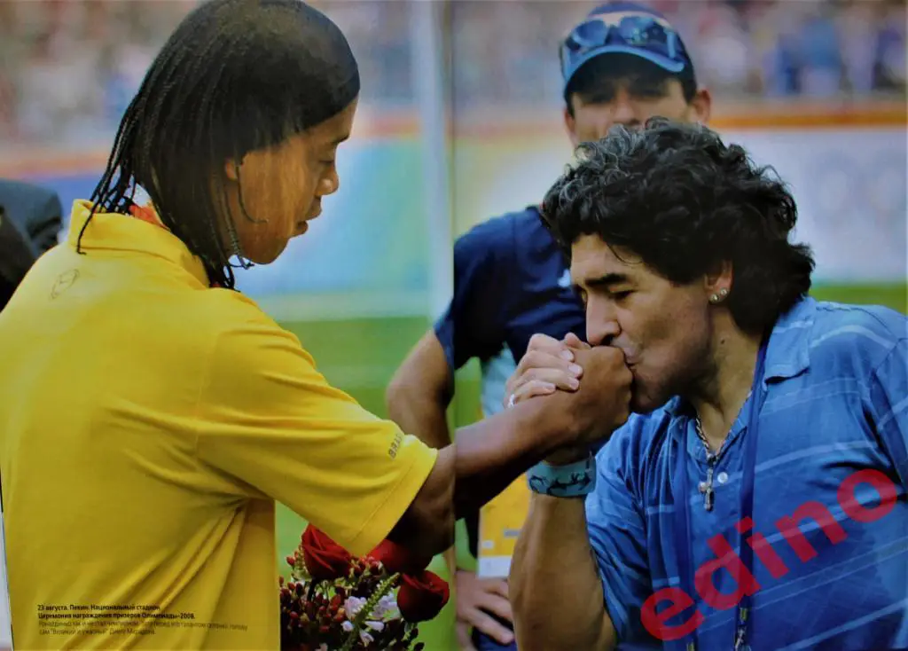 ж-л Миpовой ФyтболОлимпийский Игры 2008 итоги 3