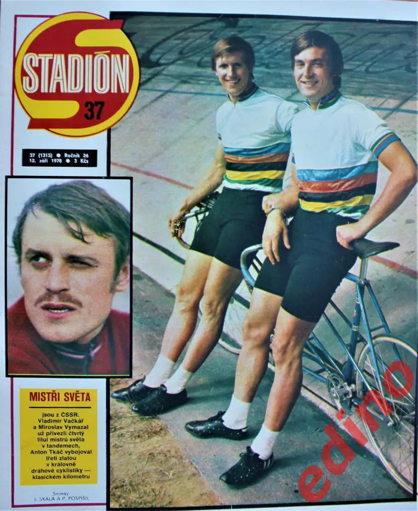 журнал Stadion1978г. №37