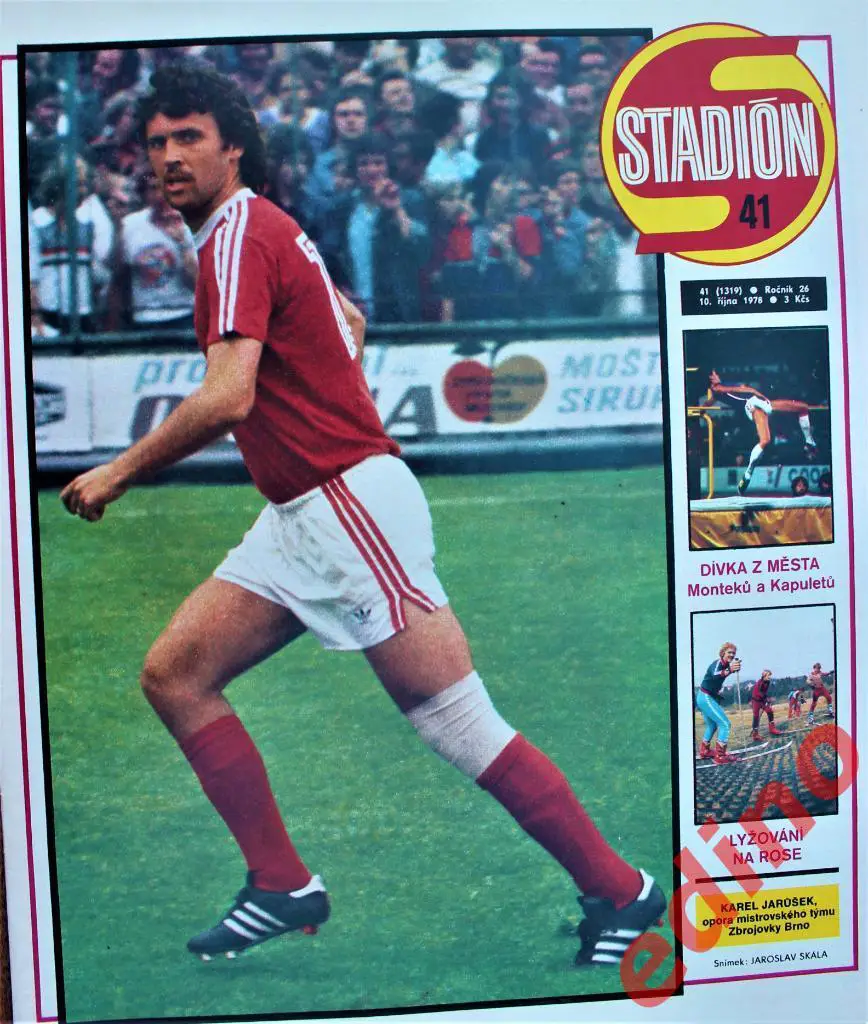 журнал Stadion1978г.№41