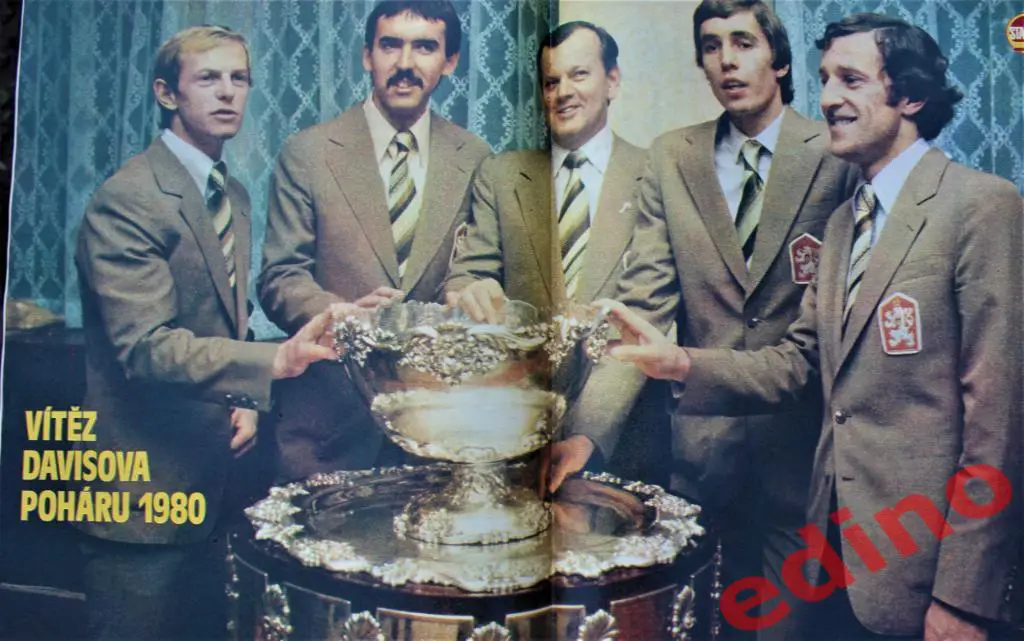 журнал Stadion1981г №1 1