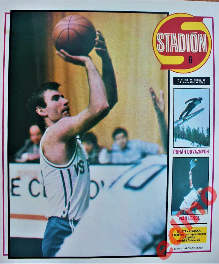 журнал Stadion1981г №6