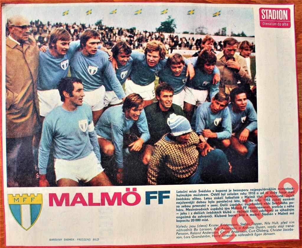 журналСтадионМАЛЬМЁ Швеция 1972г