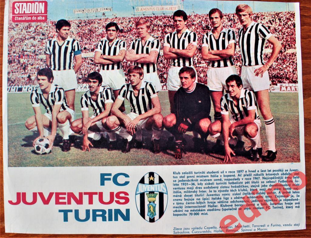 журналСтадионЮВЕНТYС Италия(суперсостав)1972г
