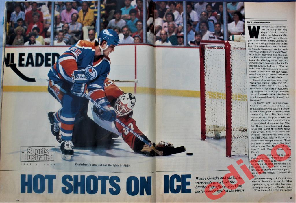 журнал Sport Illustratedобзор НХЛ Эдмонтон-Филадельфия