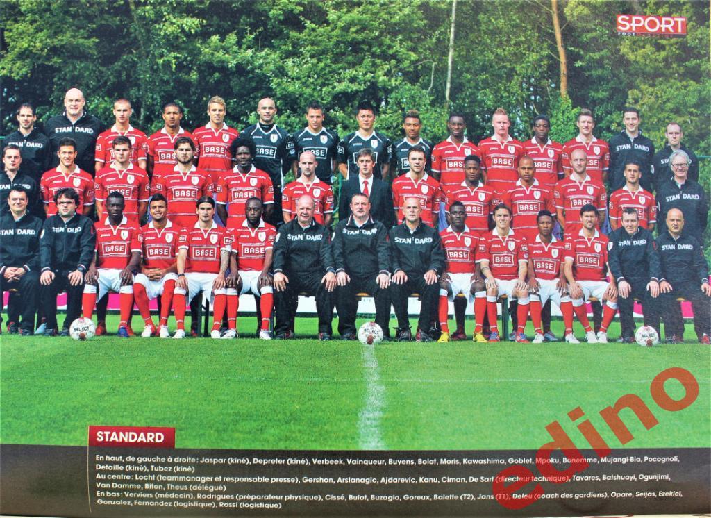 журналSPORTБельгийская лига2012/2013гпредставление команд 2