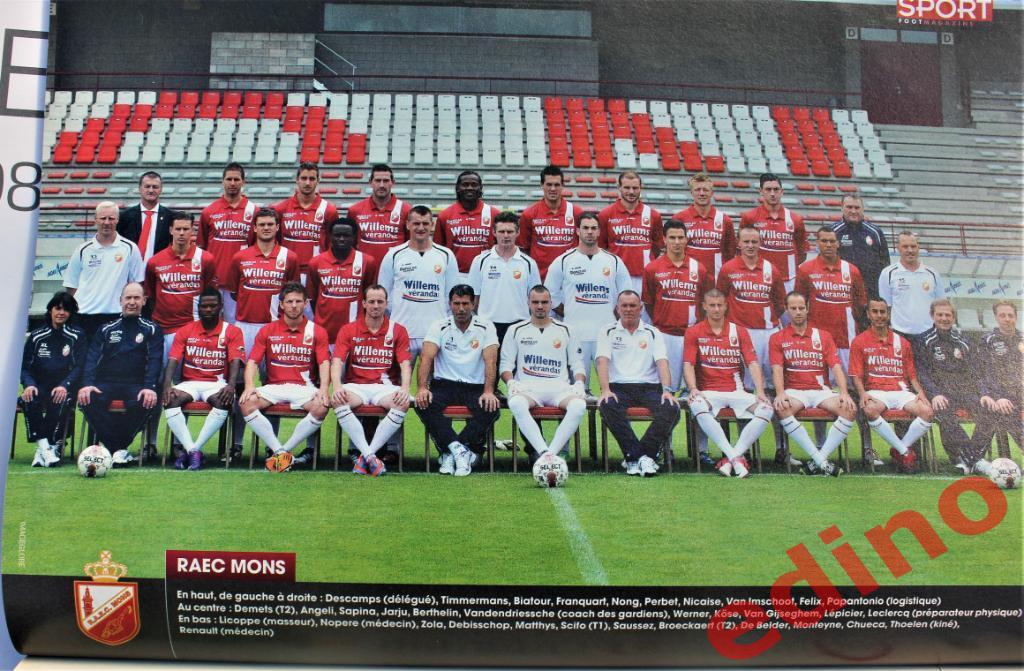 журналSPORTБельгийская лига2012/2013гпредставление команд 4