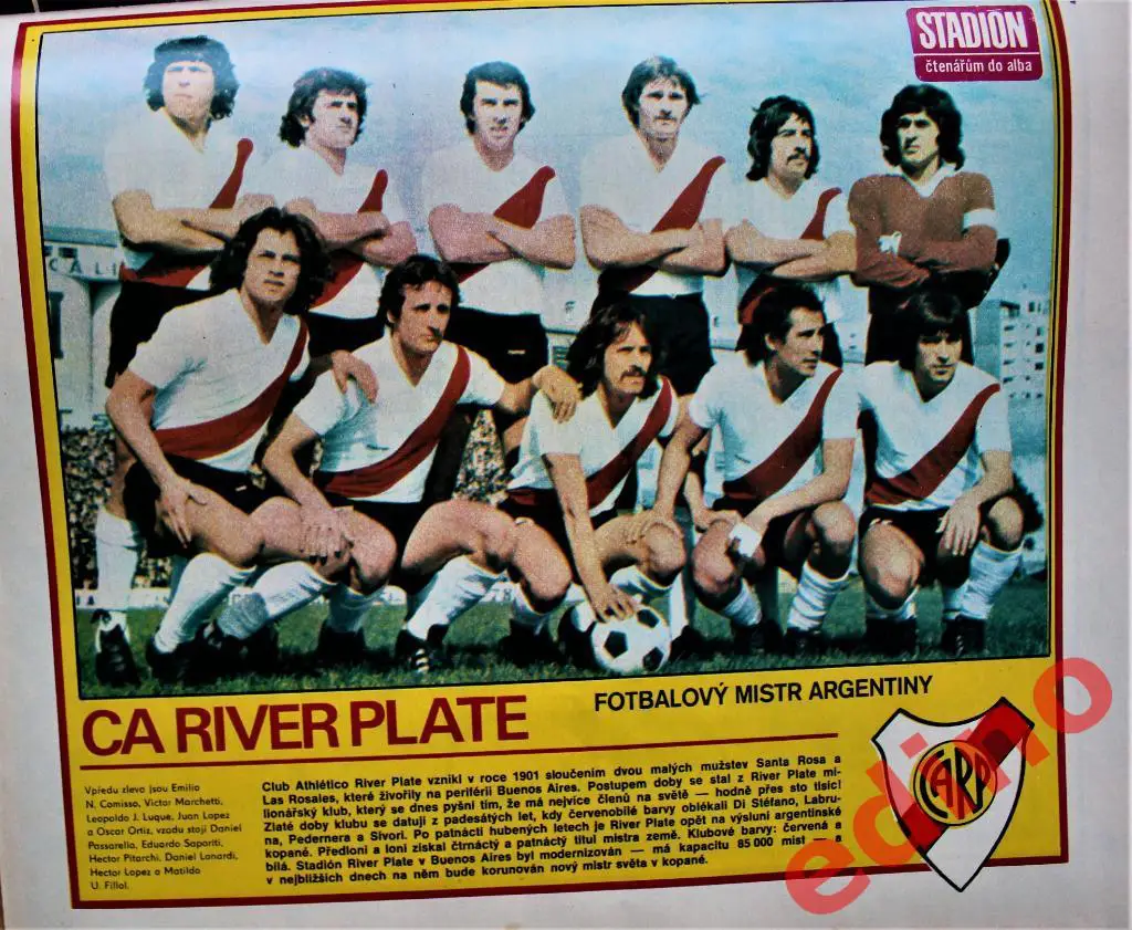 журнал Стадион 1978 год. РИВЕР ПЛАЙТ 1