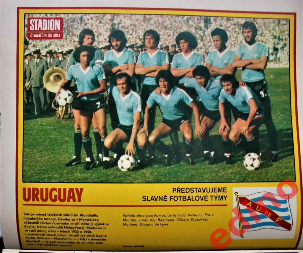 журнал Стадион 1981 год. УРУГВАЙ 2