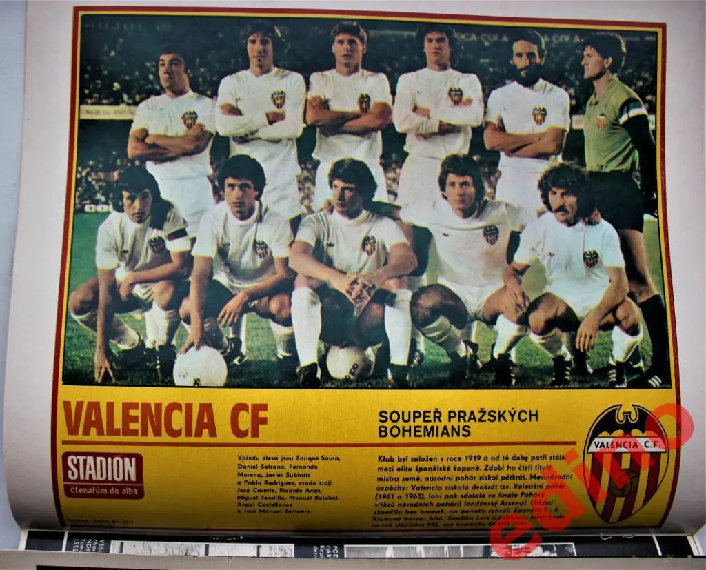 журнал Стадион 1981 год. ВАЛЕНСИЯ Испания 1