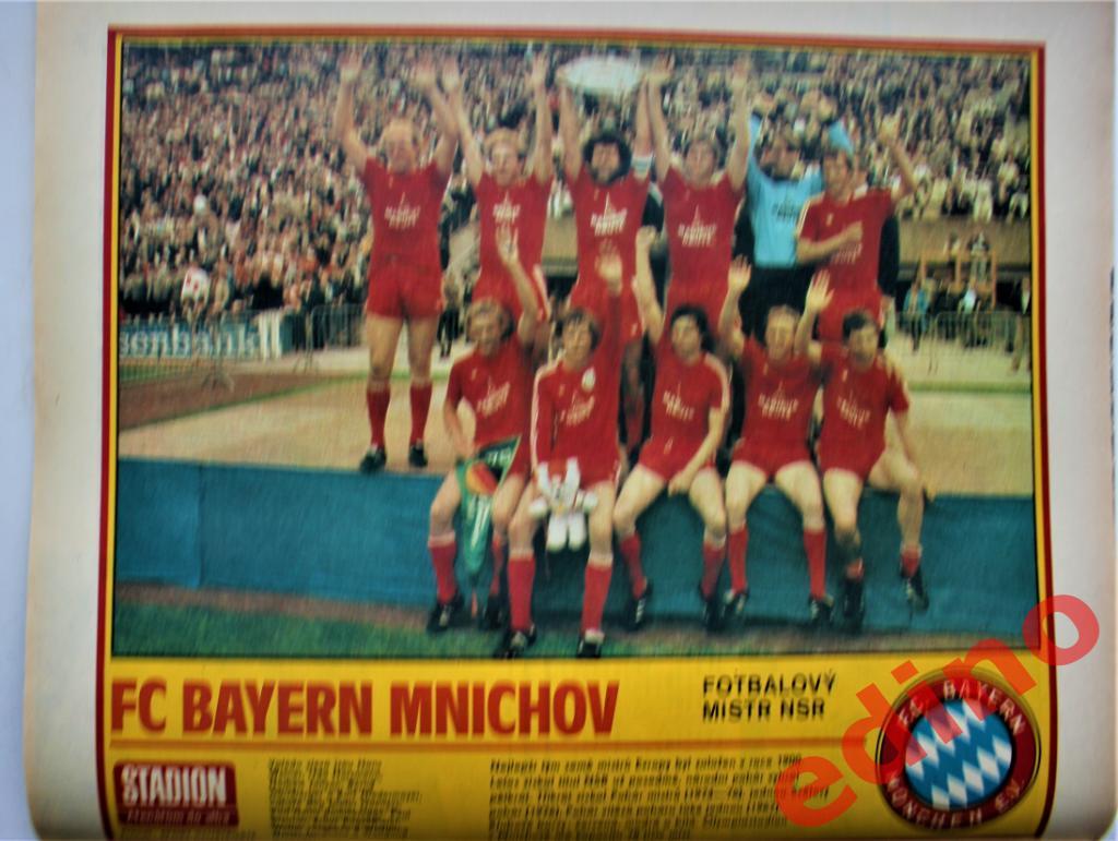 журнал Стадион 1981 год. Бавария чемпион Германии 1