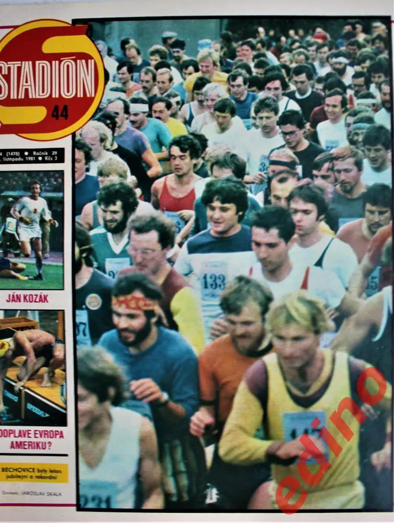 журнал Стадион 1981 год. ЦЮРИХ чемпион Швейцарии