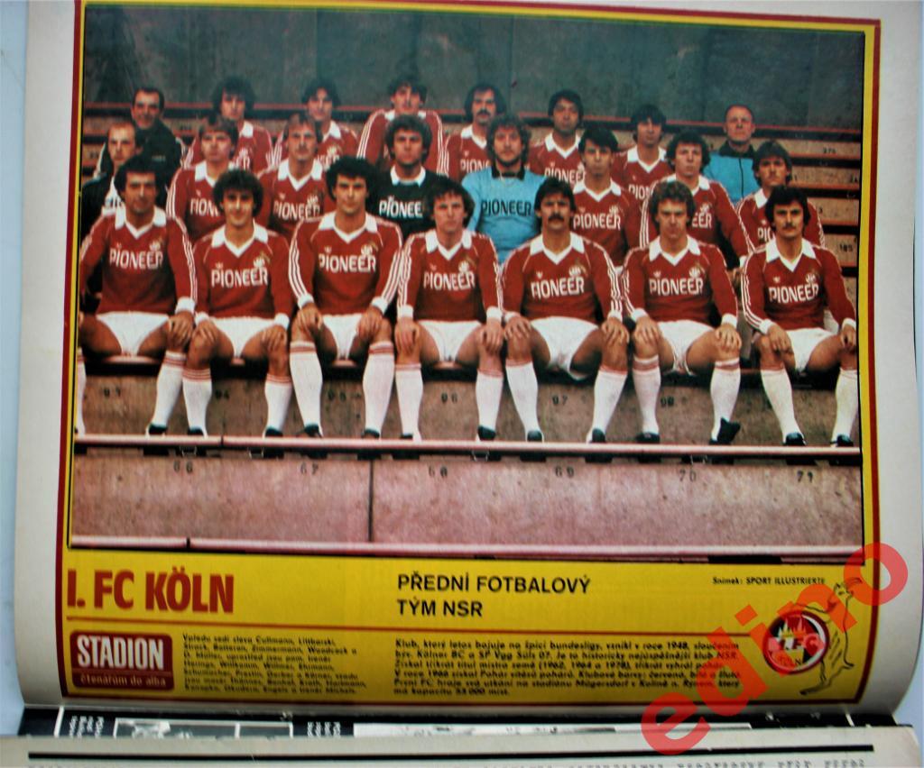 журнал Стадион 1981 год. КЁЛЬН Германия 1