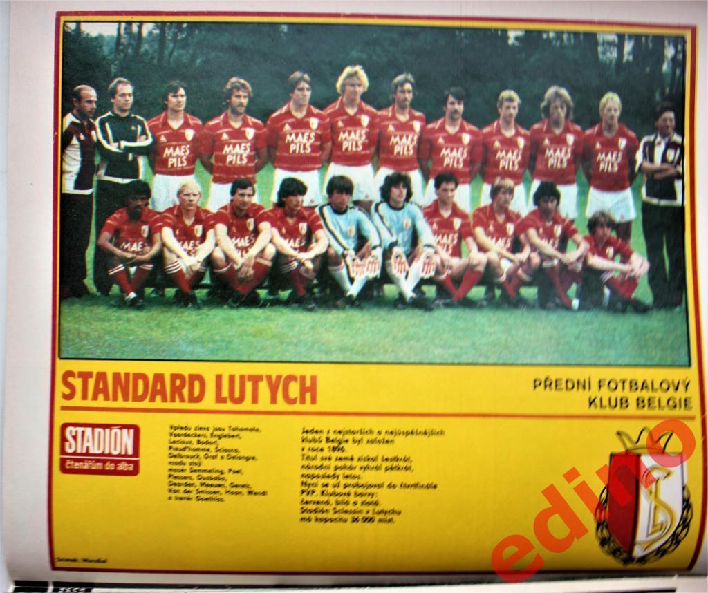 журнал Стадион 1981 год. Стандарт Льеж Бельгия 2