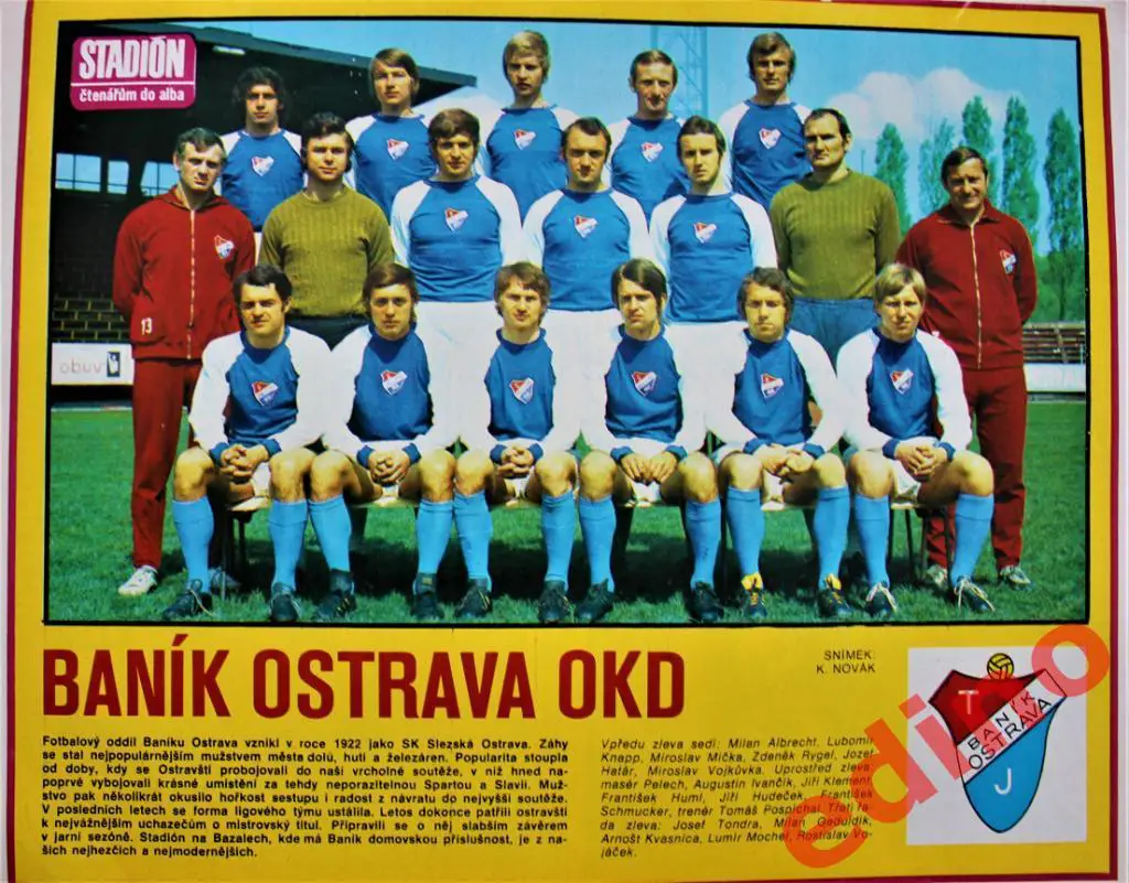 журнал Стадион 1974 г. Ф. Беккенбауэр 1