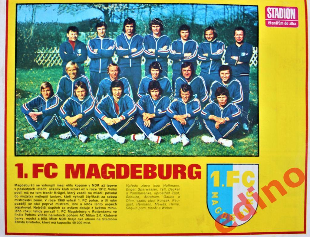 журнал Стадион 1975 г. МагдеБург ГДР 1
