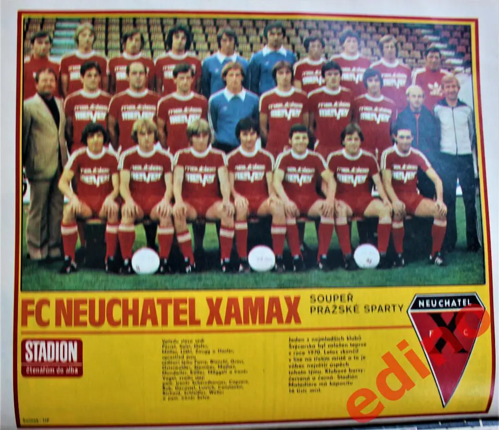 журнал Стадион 1981 г. КСАМАКС Швейцария 1