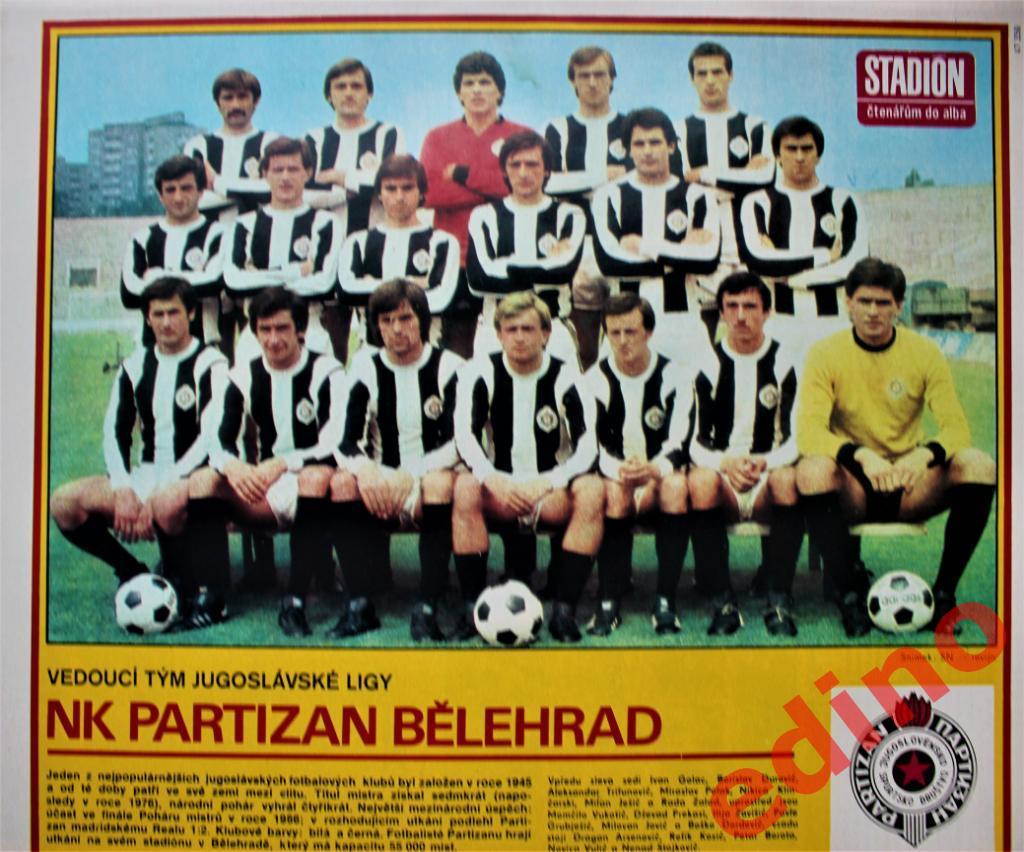 журнал Стадион 1978 год Партизан Белград Югославия 1