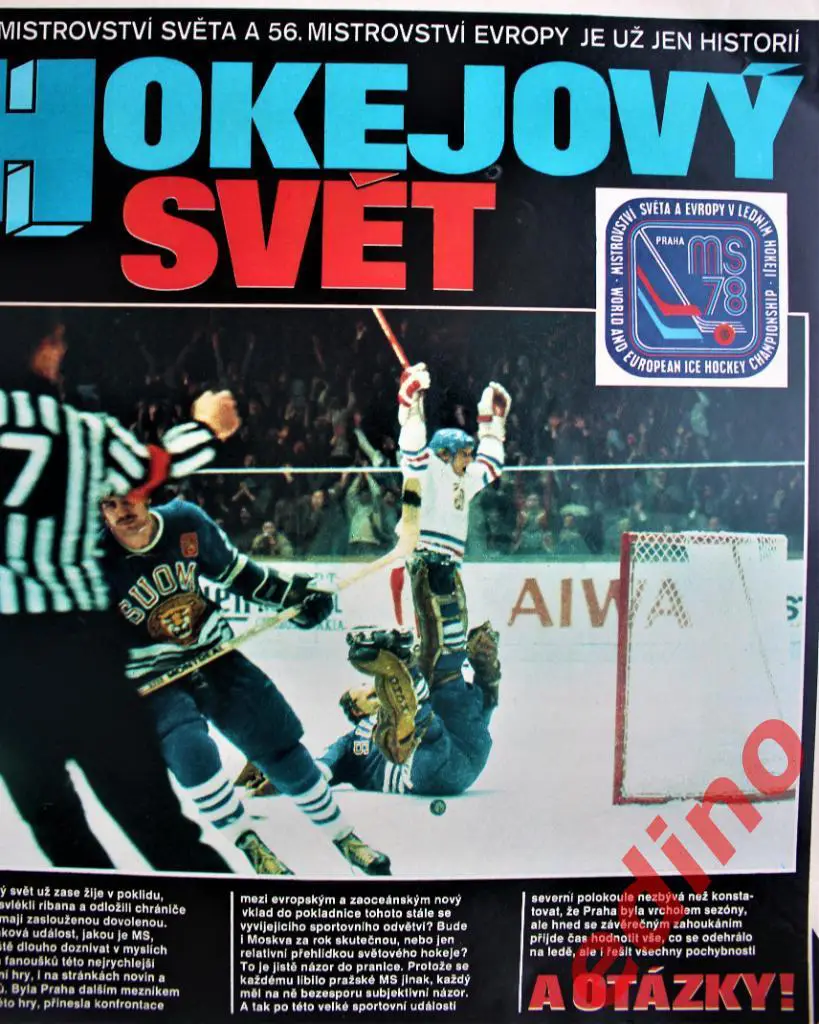 журнал Стадион 1978 г. ИРАН участник чемпионата мира/чемпионат мира по хоккею 2