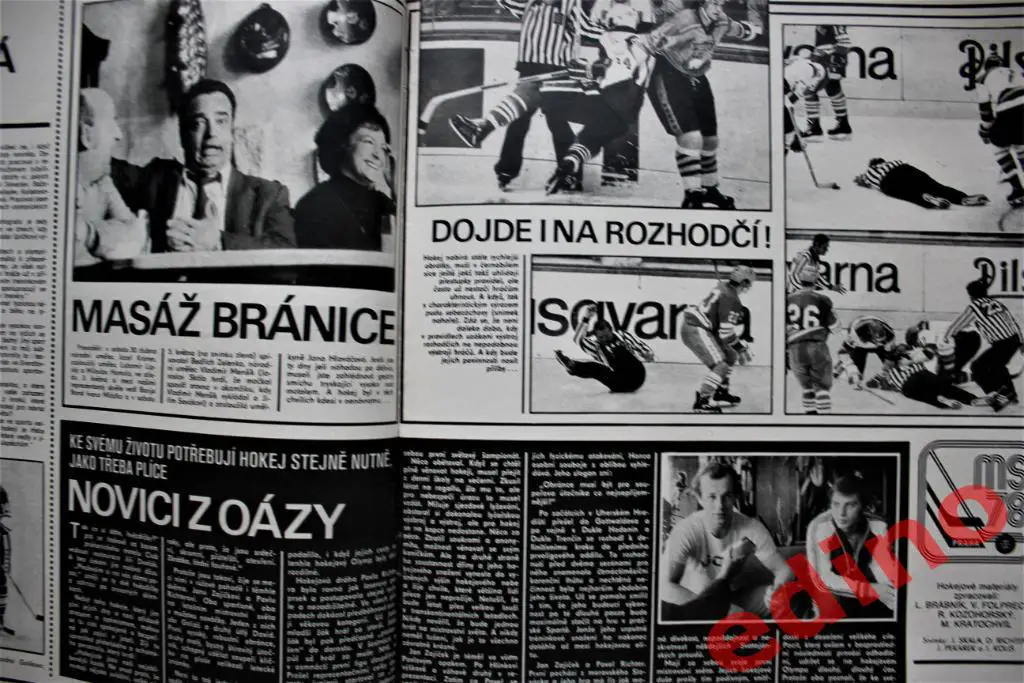 журнал Стадион 1978 г. ИРАН участник чемпионата мира/чемпионат мира по хоккею 3