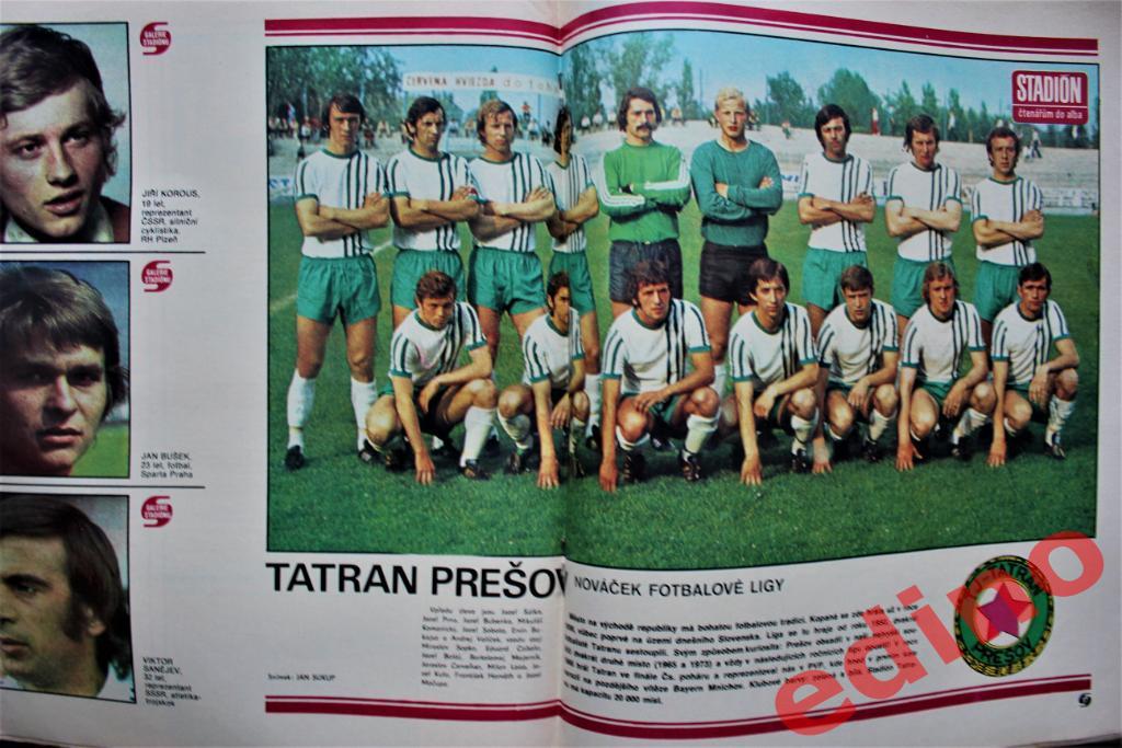 журнал Стадион 1977 г. Татран 1