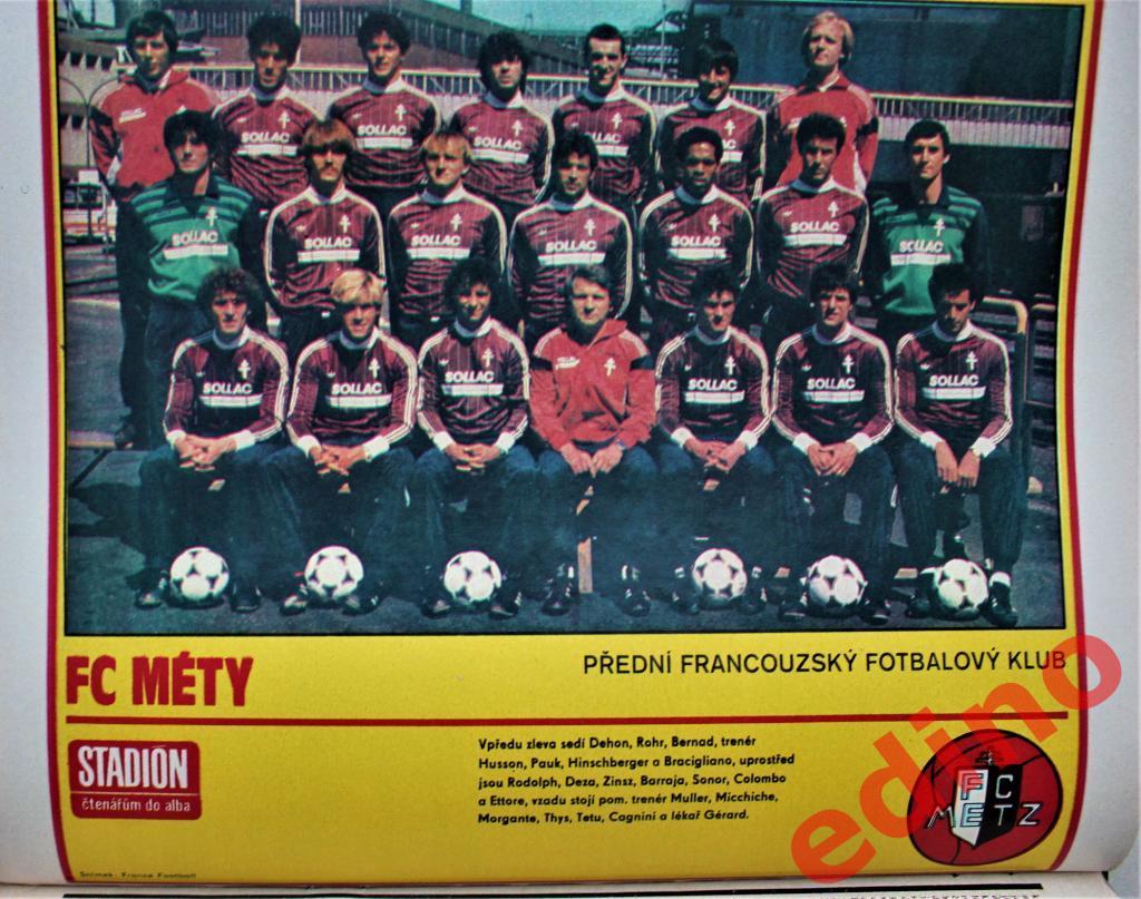 журнал Стадион 1985 г. Метц Франция 2