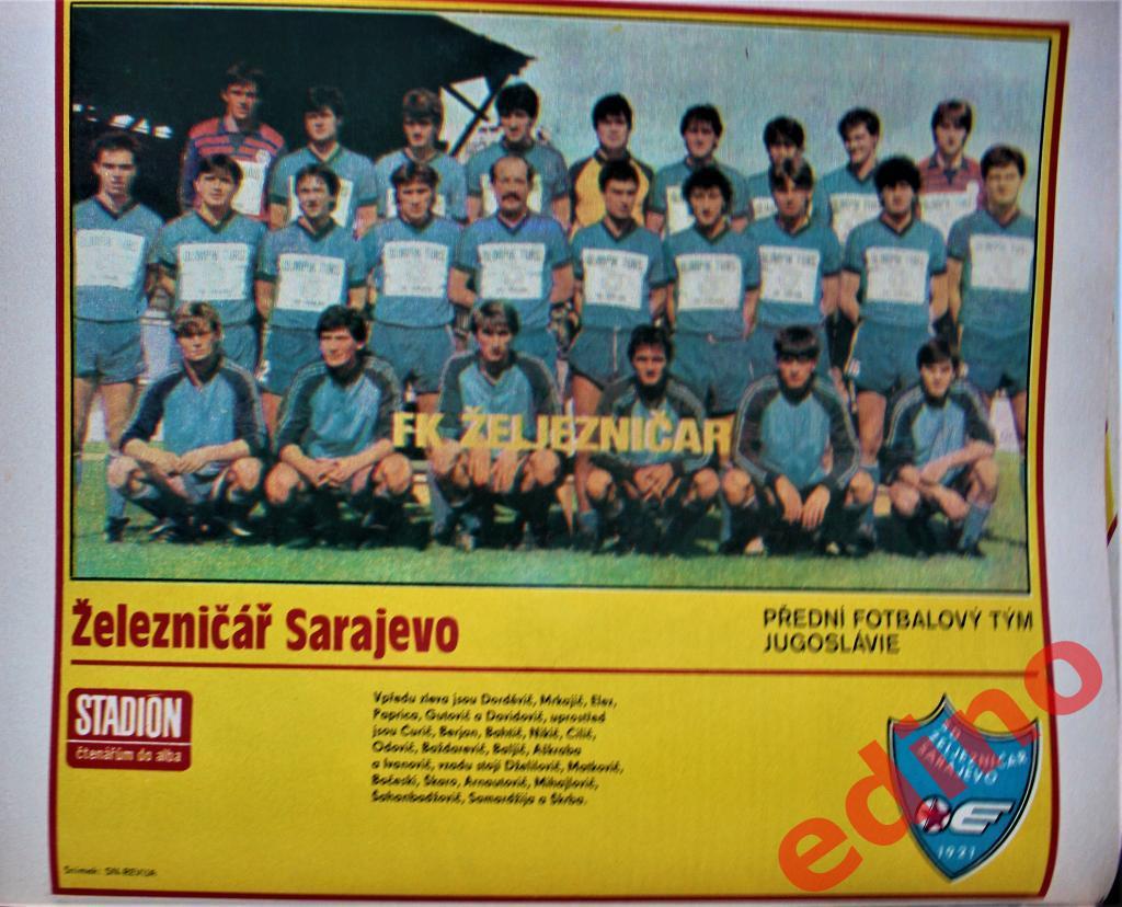 журнал Стадион 1985 г. Железничар Югославия 1