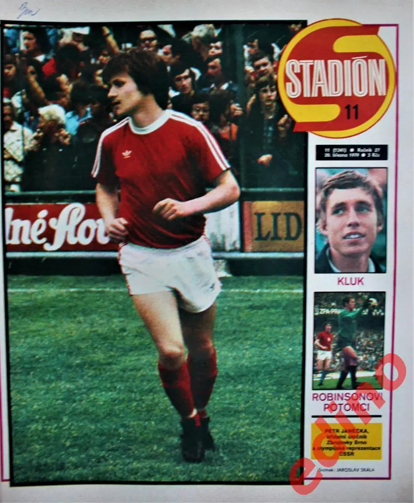 журнал Стадион 1979 г. Спарта Прага хоккей