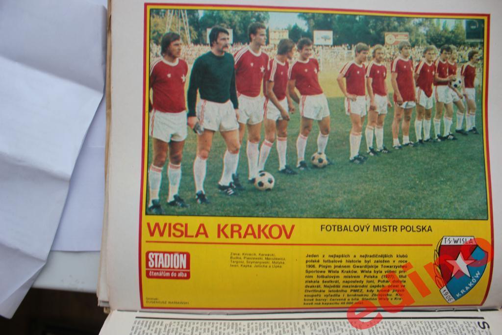 журнал Стадион 1979 г. Легия Варшава чемпион Польши 1