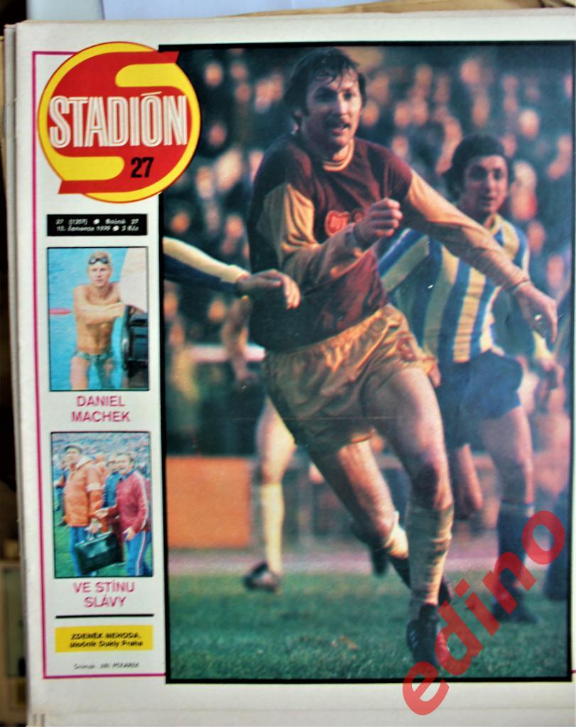 журнал Стадион 1979 г. Дукла чемпион Чехословакии