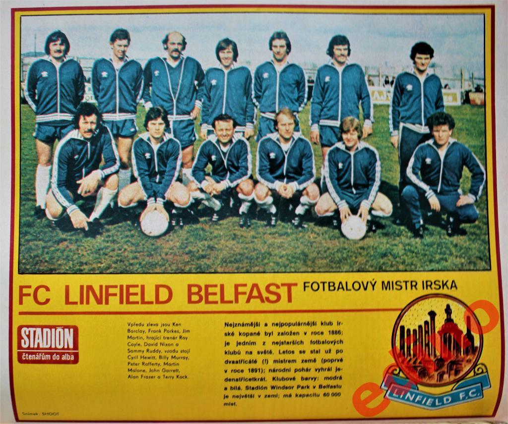 журнал Стадион 1979 г. Линфилд чемпион Ирландии 1