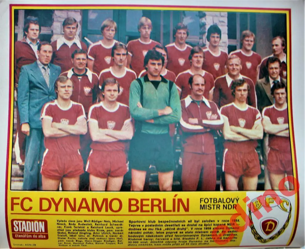 журнал Стадион 1979 г. Динамо Берлин чемпион ГДР 1
