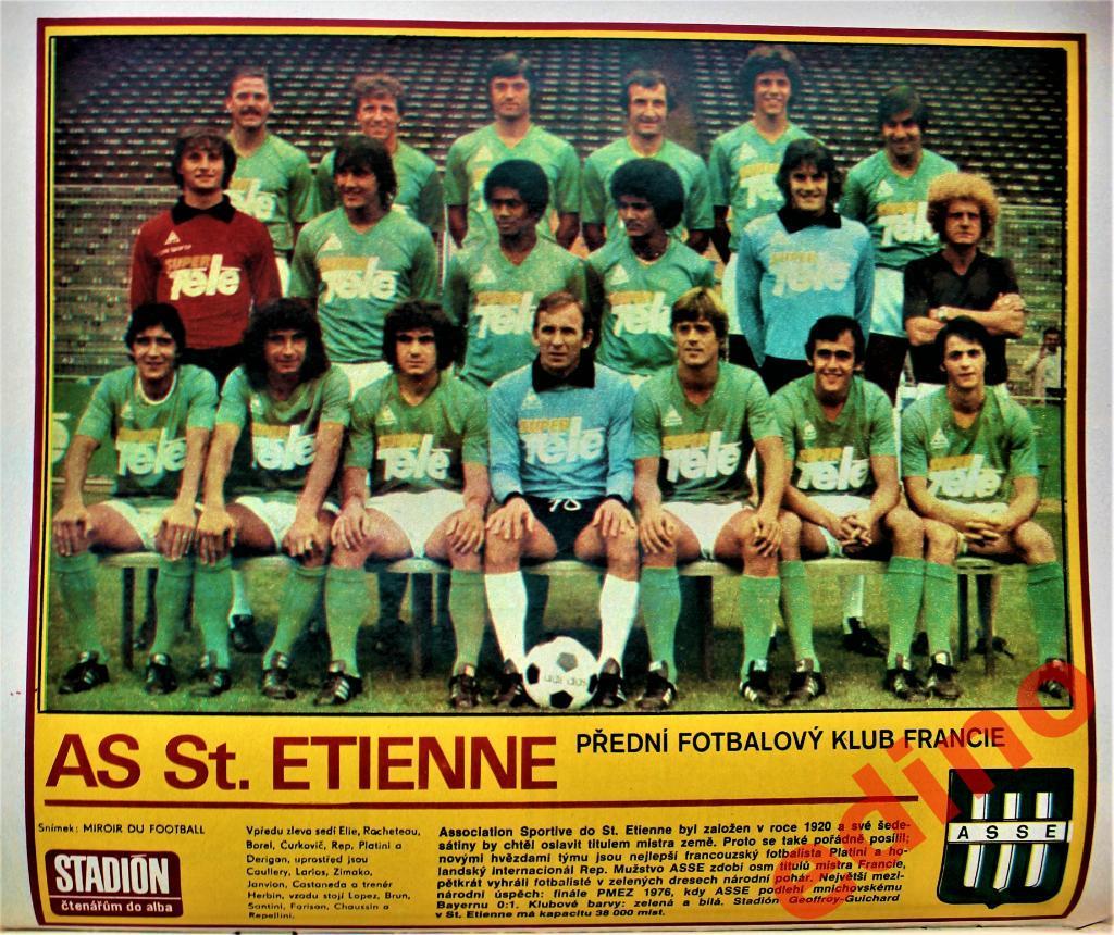журнал Стадион 1979 г. Сент Этьен Франция 3