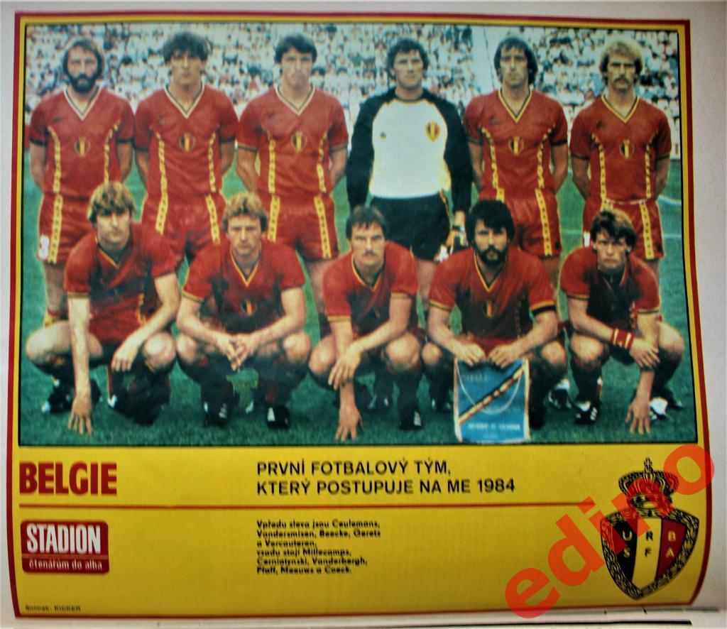журнал Стадион 1983г. Бельгия участник ЕВРО 84 2