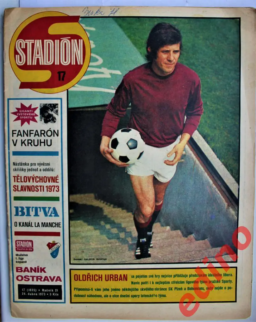 журнал Стадион 1973 г. Банник Чехословакия