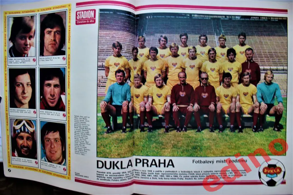 журнал Стадион 1976 г. Дукла Прага 1