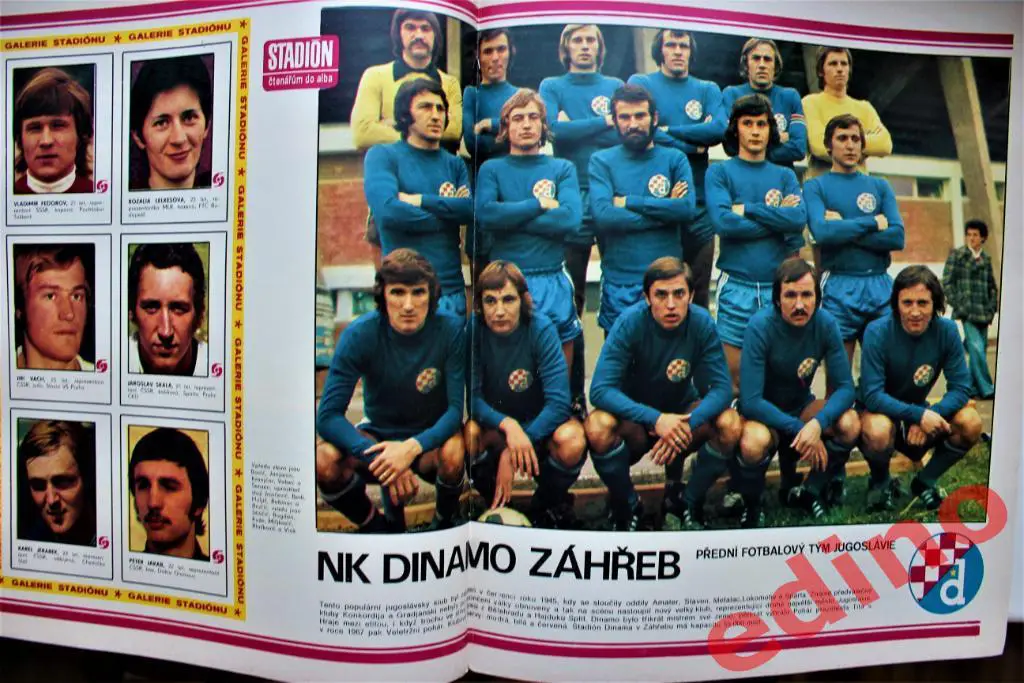 журнал Стадион 1976 г. Динамо Загреб /чемпионат мира по хоккею 1