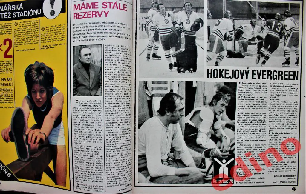 журнал Стадион 1976 г. Динамо Загреб /чемпионат мира по хоккею 2